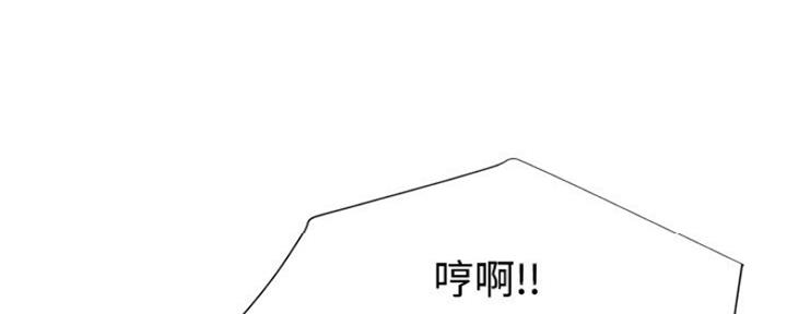 第7话36