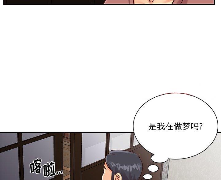 第46话33