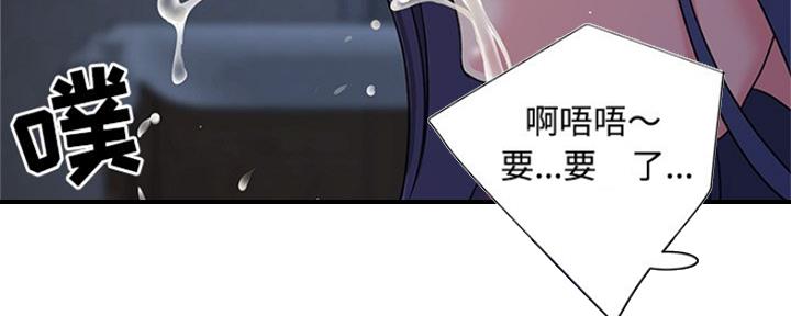 第9话101