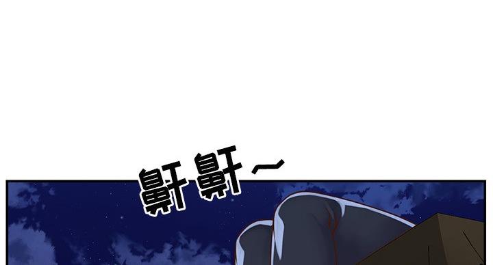 第21话95