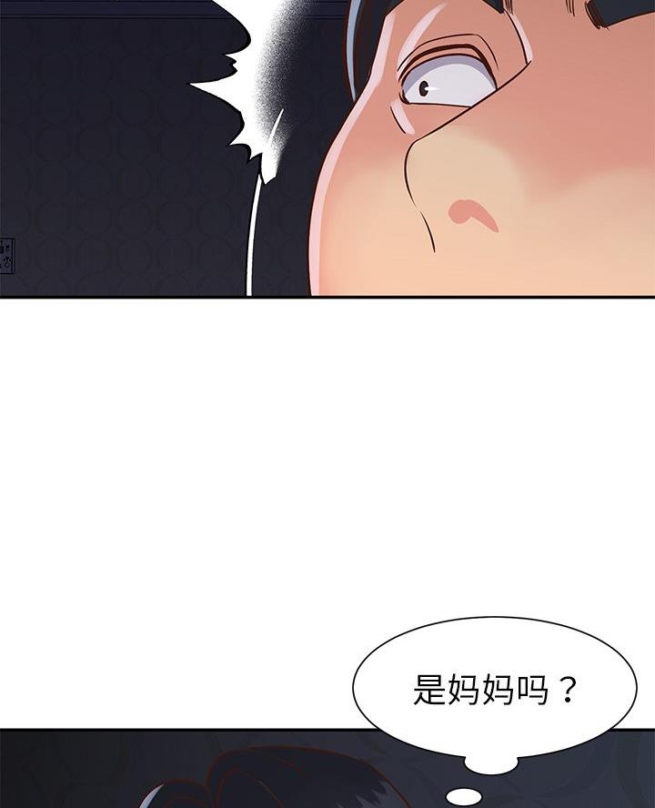 第31话22