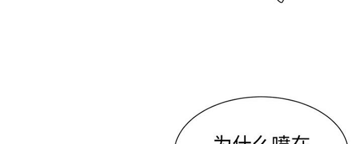 第9话102