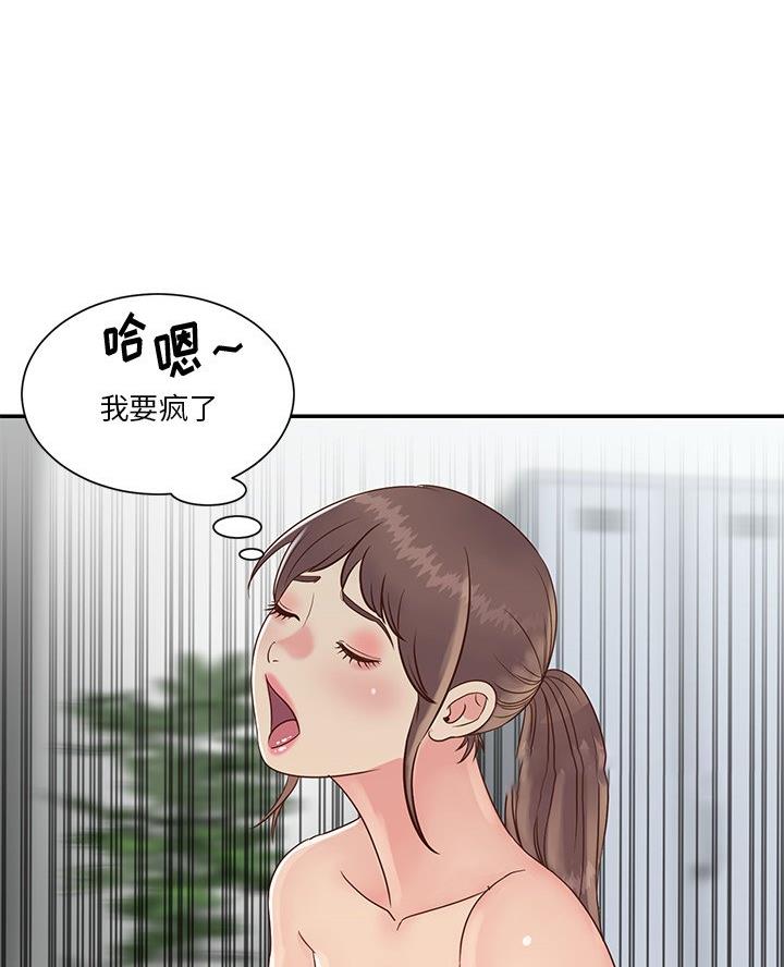 第41话0