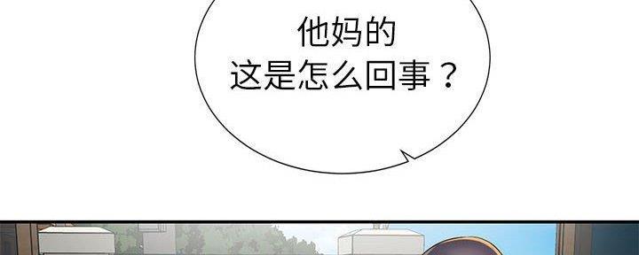 第18话136