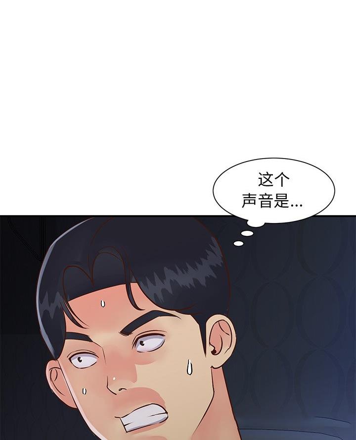 第31话26