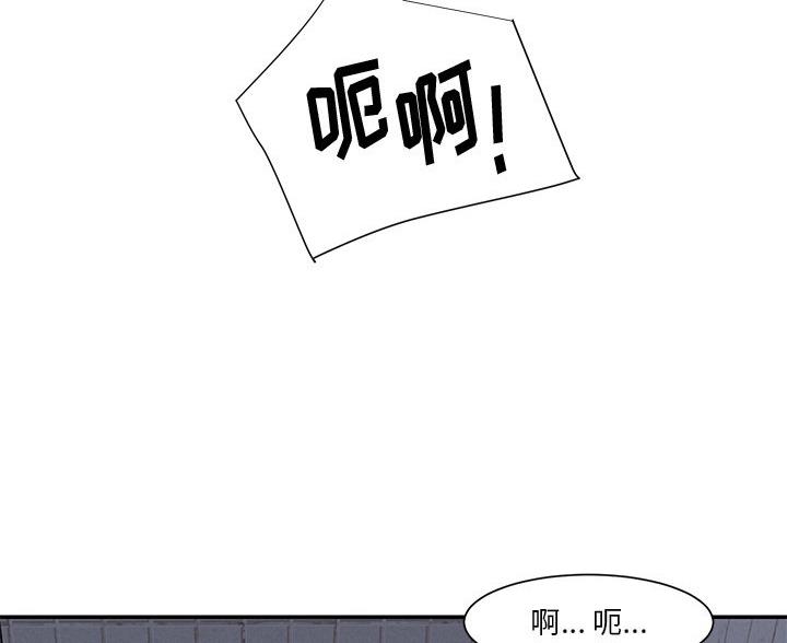 第47话39