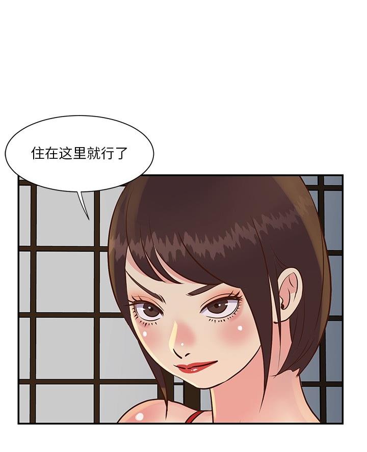 第36话38