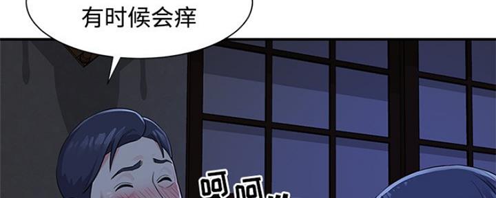 第9话56