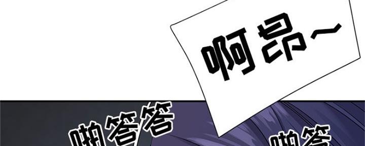 第9话99