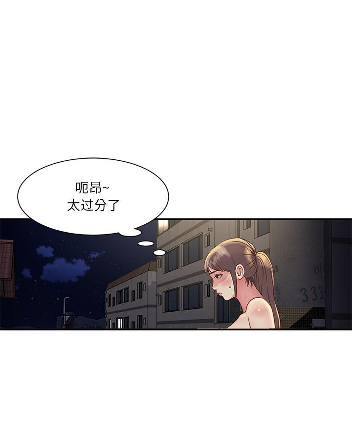 第36话0