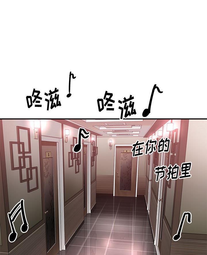 第38话0