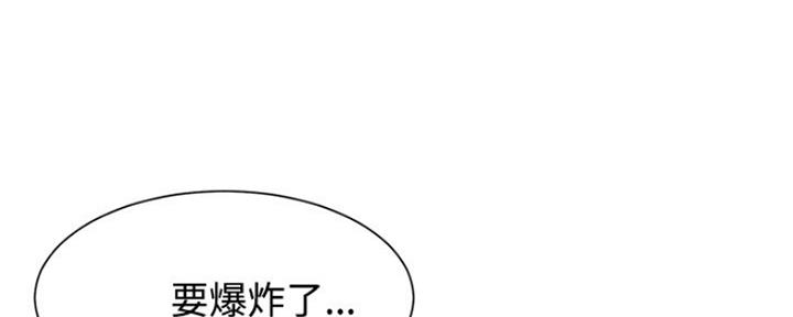 第9话44