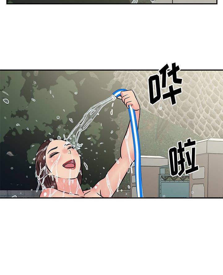 第33话55