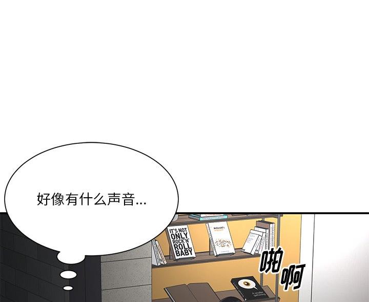 第45话0