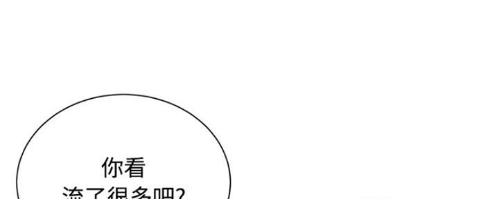 第7话15