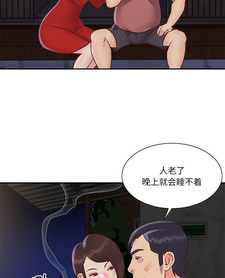 第35话34