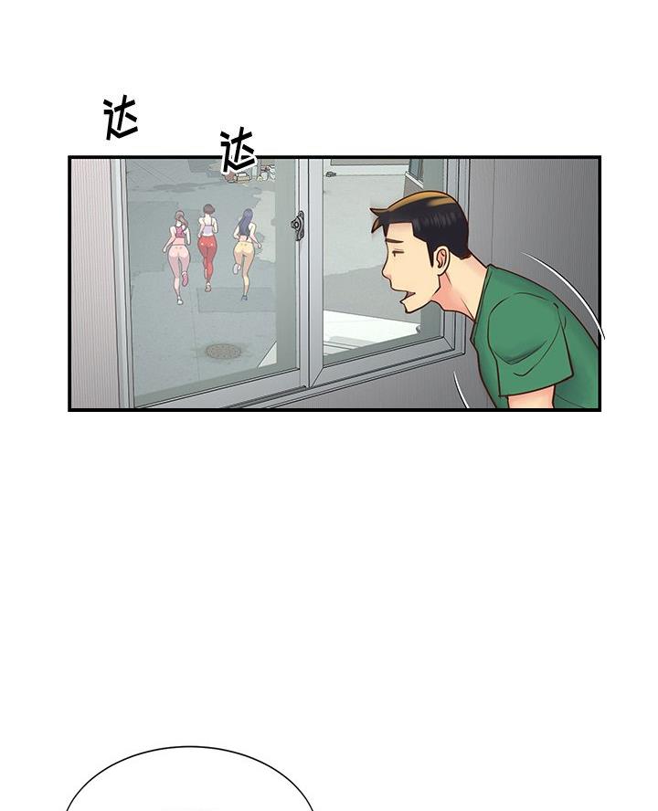 第34话33