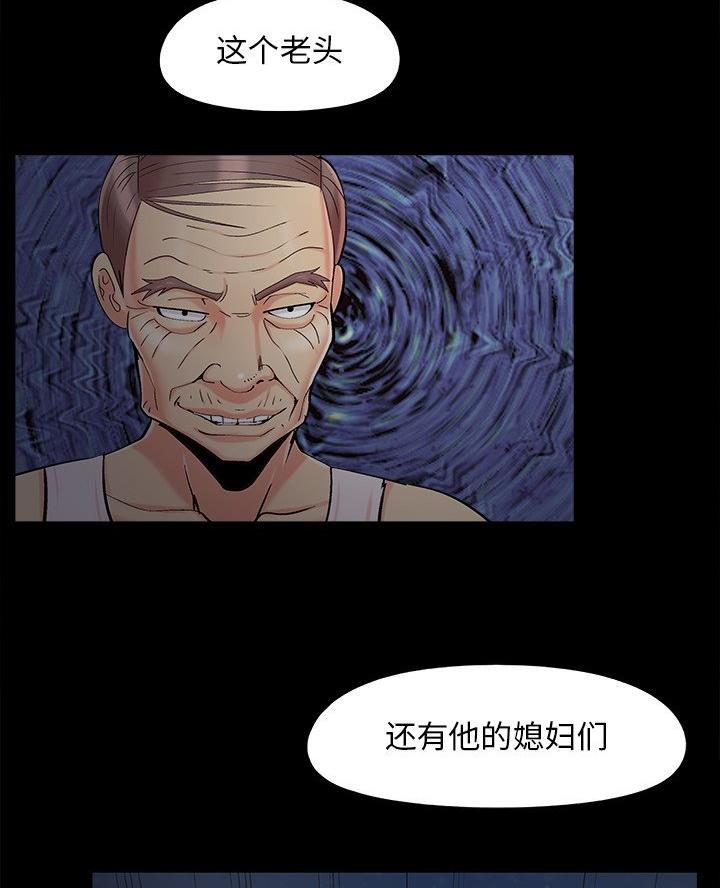 第63话35