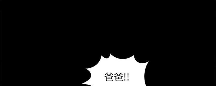 第40话87