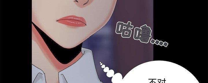 第36话12