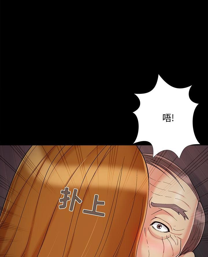 第63话50