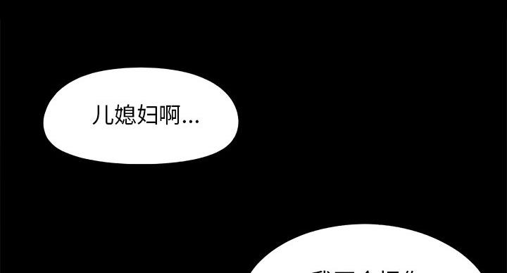 第43话117