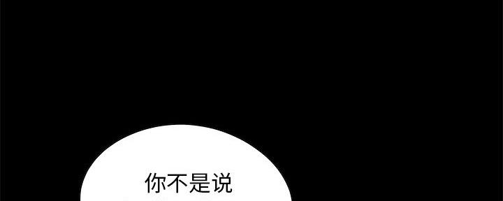 第9话35