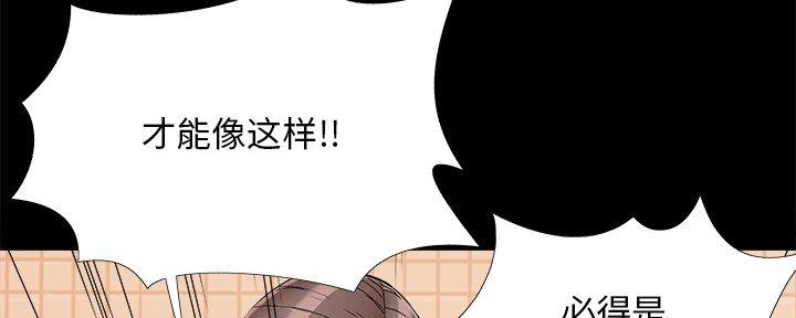 第39话28