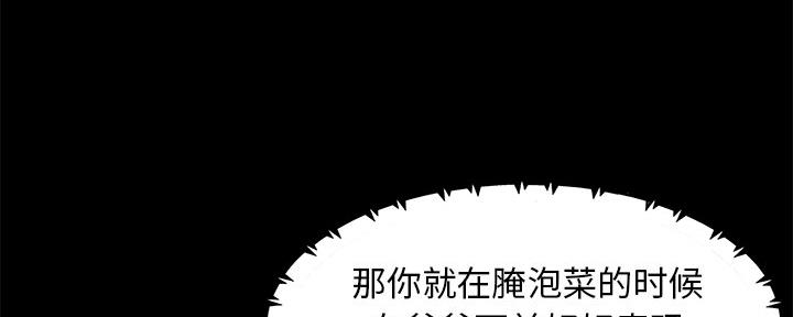 第1话101