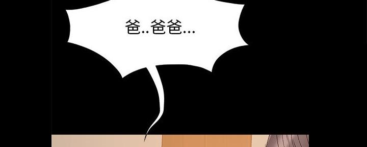 第40话112