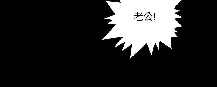 第6话44