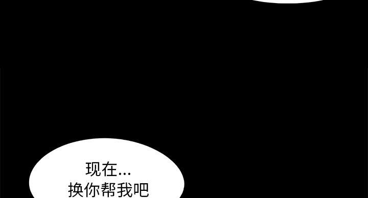 第44话38