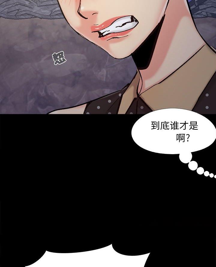 第55话12