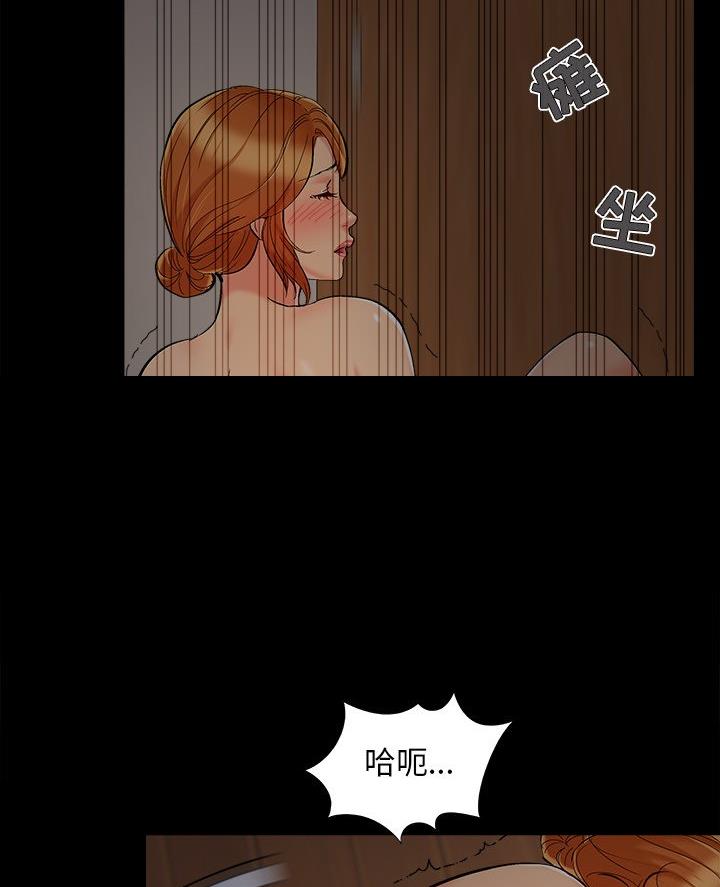 第59话33