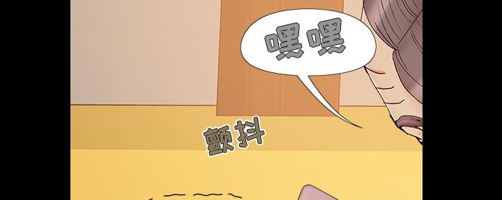 第40话113