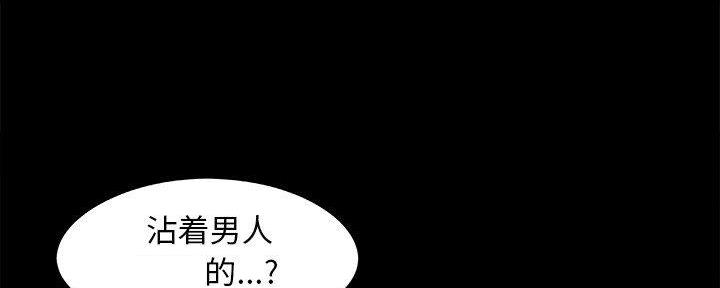 第30话73