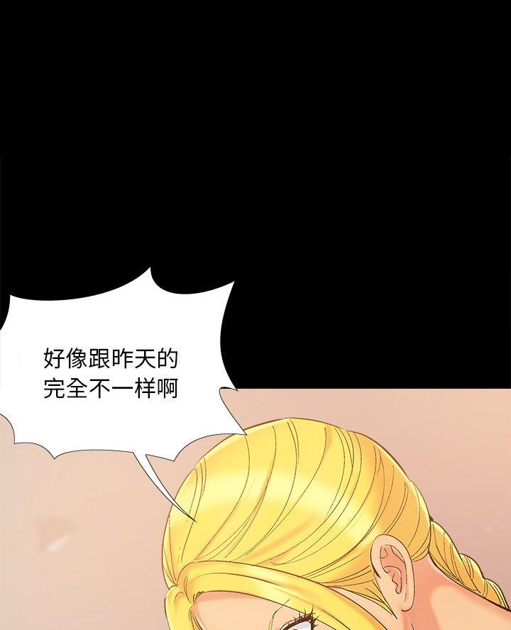 第50话61