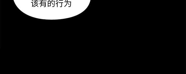 第9话74