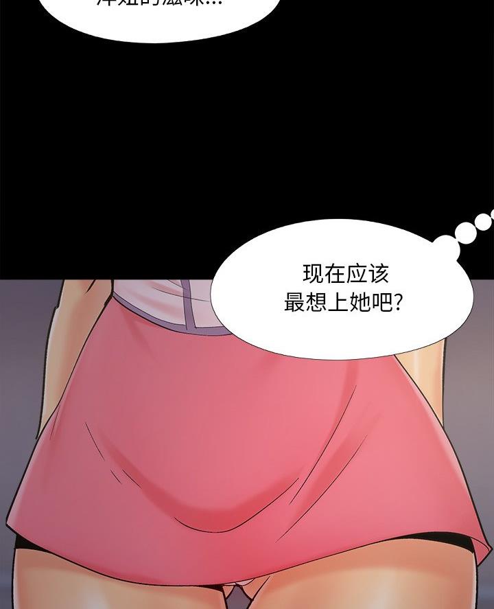 第56话12