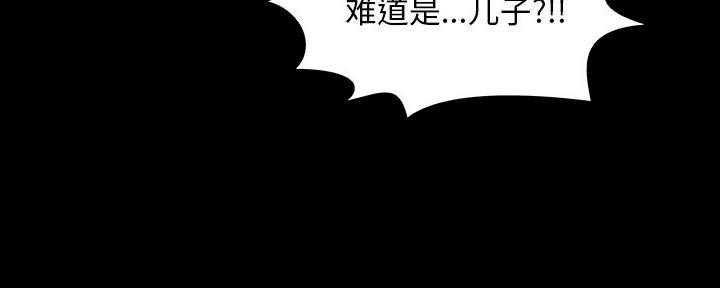 第39话89