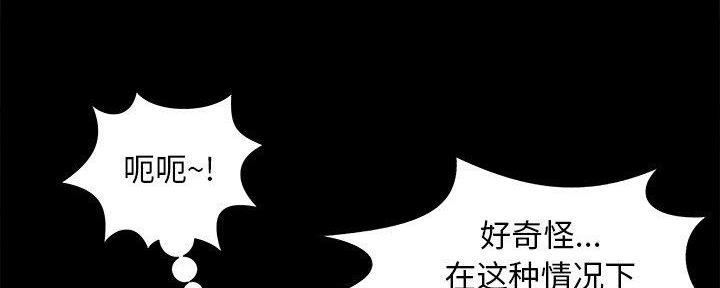 第30话84