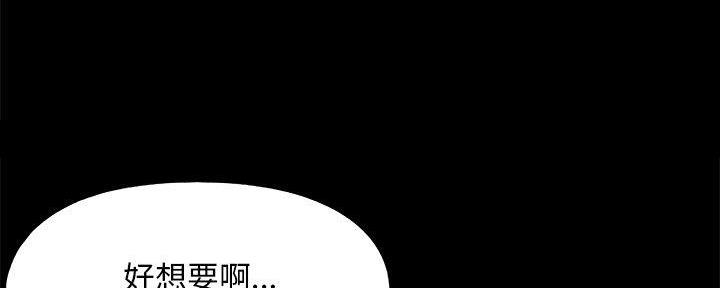 第33话56