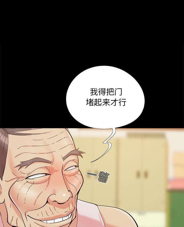 第61话31