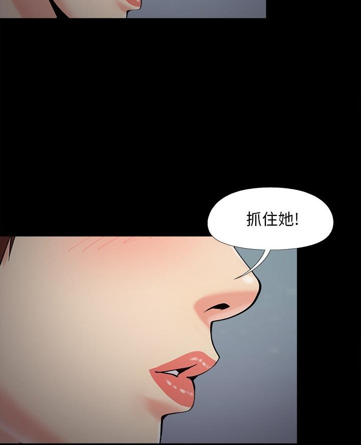 第63话14