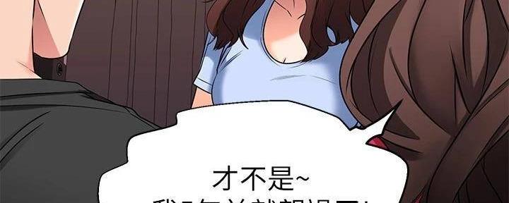 第49话50