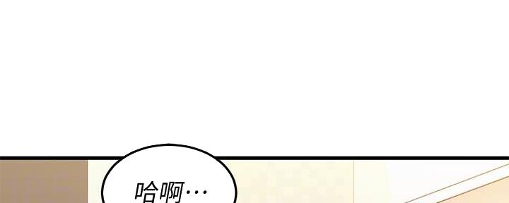 第40话74