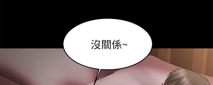 第24话112