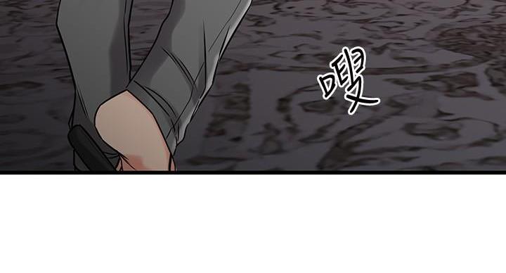 第69话150