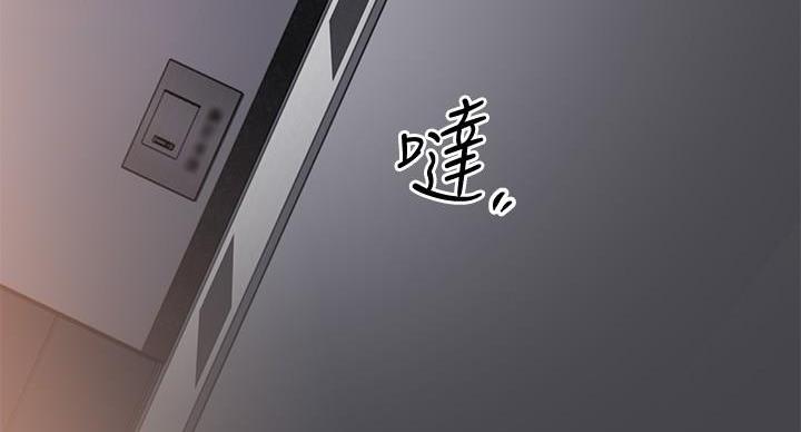 第65话60