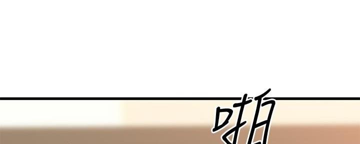 第40话30